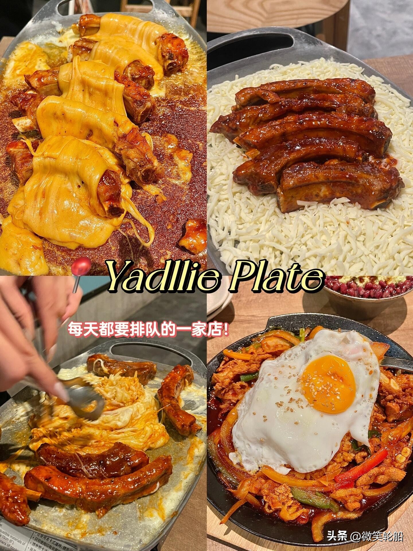 香港美食一日游攻略,香港美食攻略