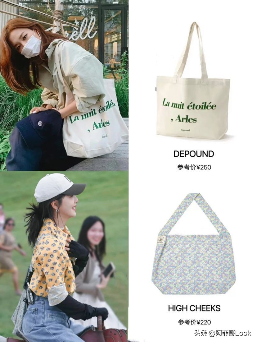 帆布包小众品牌百元,女明星都在背的百元帆布包