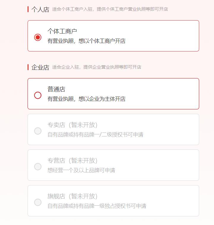 美版拼多多建议做吗,美版拼多多在美国最新消息