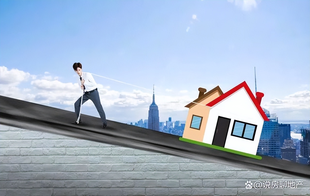 人口萎缩注定了房地产市场的未来,人口下降趋势下房地产趋势