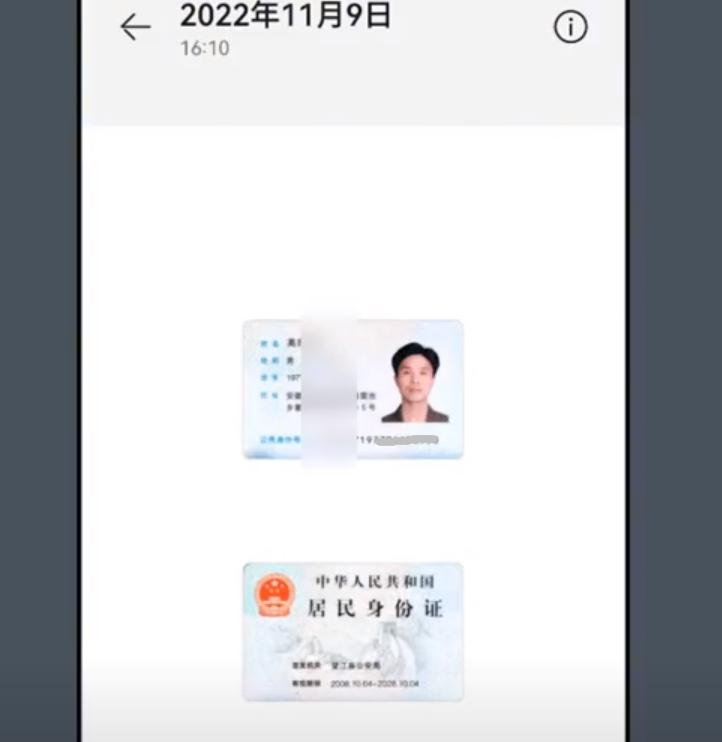 华为mate30pro5g隐藏功能,华为mate30pro隐藏十大功能设置