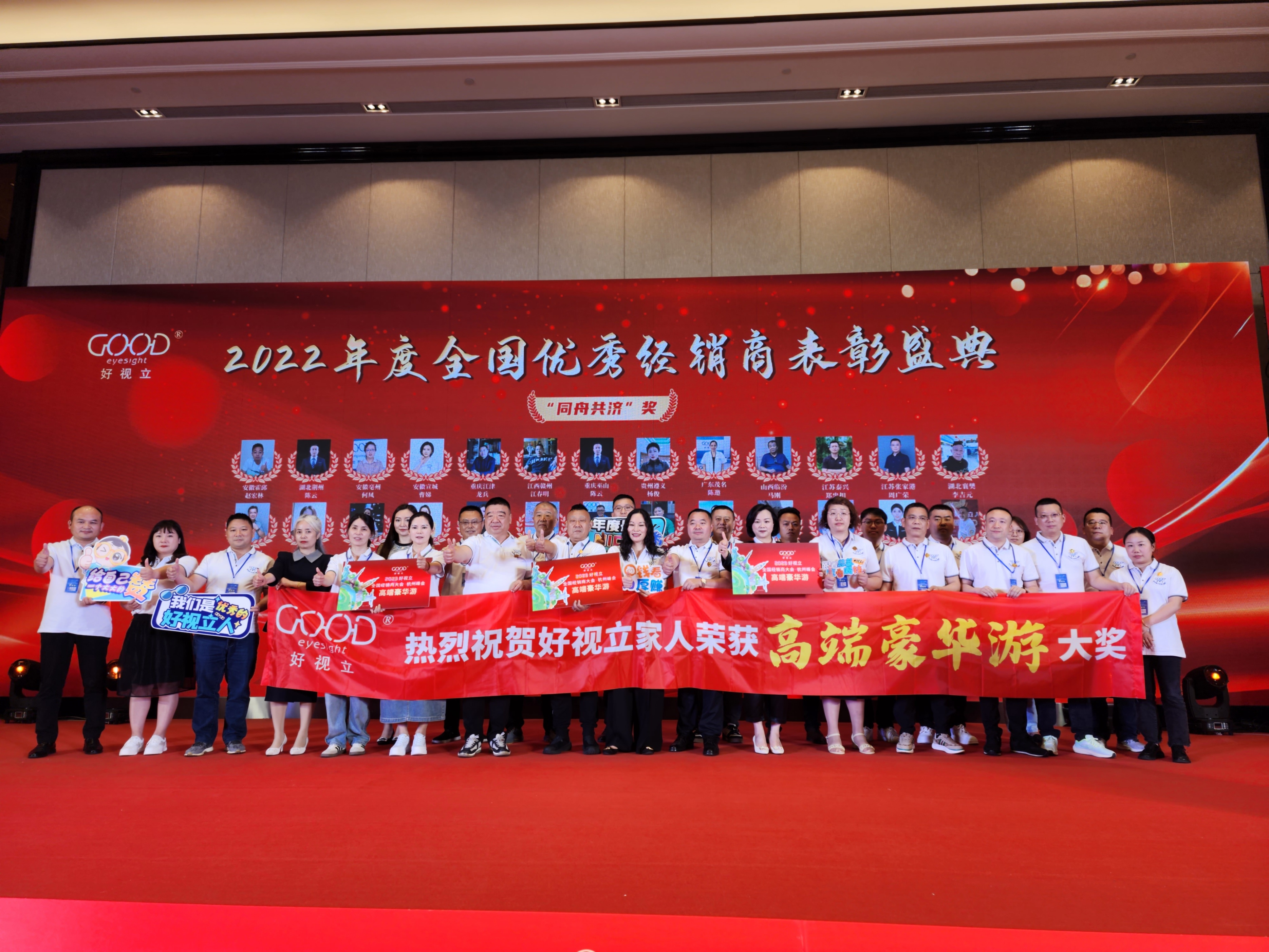 传奇16周年完整版,传奇2016年