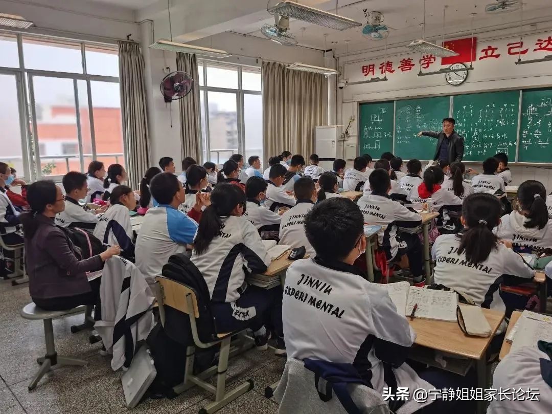 小升初择校家长你们焦虑吗,成都小升初家长最关心的问题