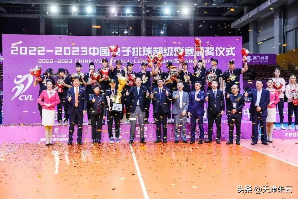 天津女排历次冠军历程,天津女排夺女排联赛冠军