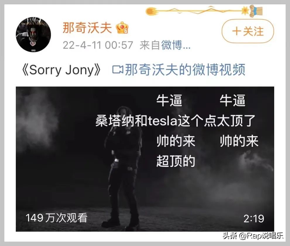 那奇沃夫jonyj实力,那奇沃夫dissjonyj