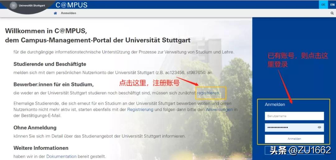 德国tu9是什么,德国tu9怎么样