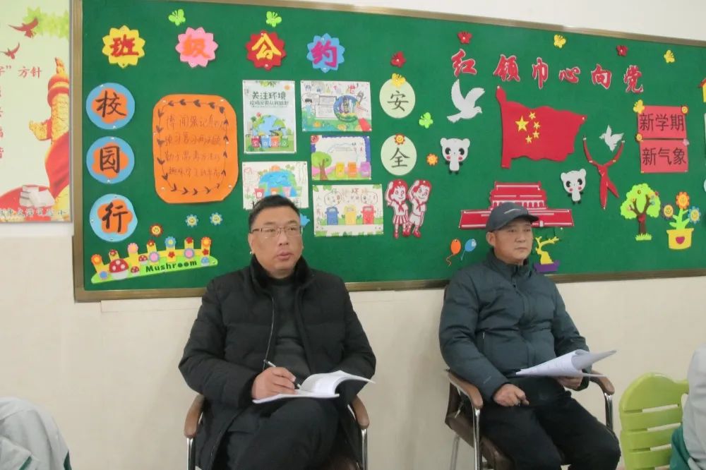 县级人民政府教育督导室,市人民政府教育督导室