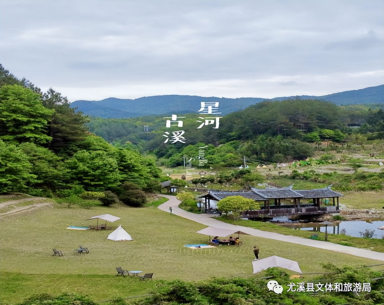 闽山闽水物华新,闽山闽水物华新在师生中引热议