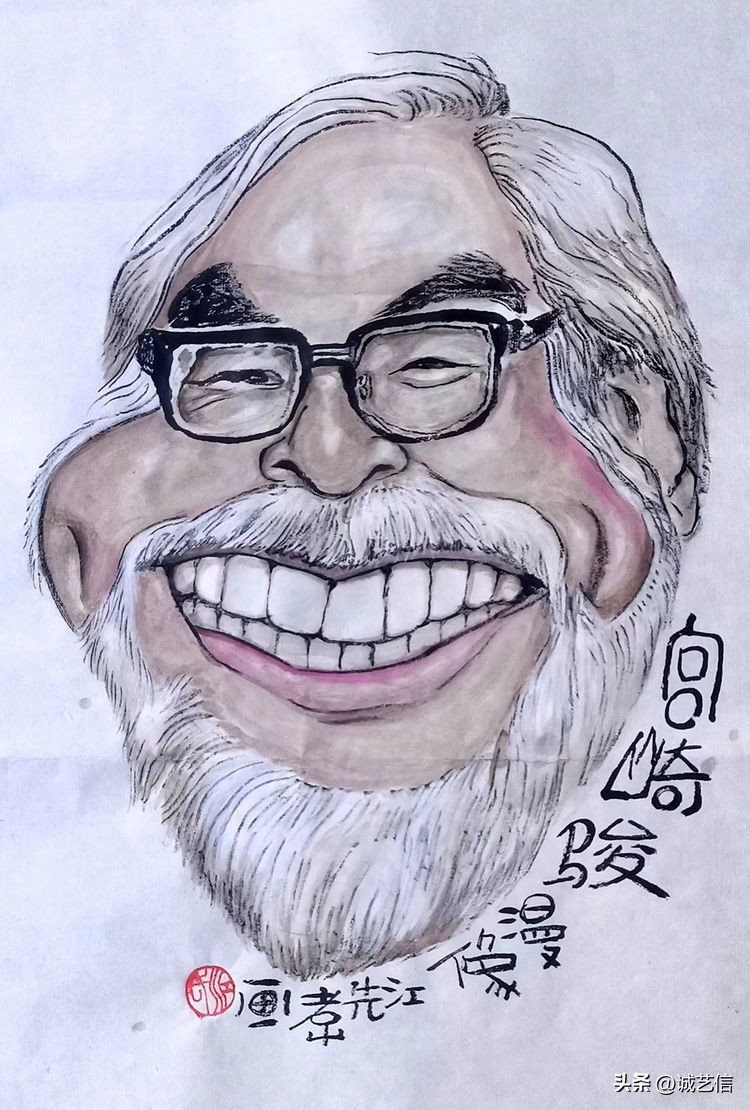 动画大师宫崎骏肖像漫画
