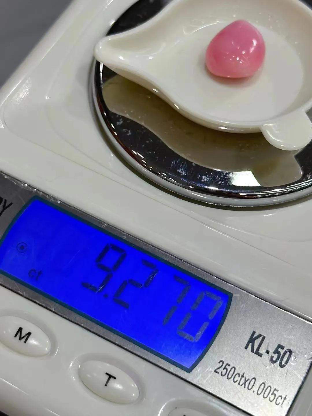 海螺珠价格多少钱一颗,海螺珠珠宝