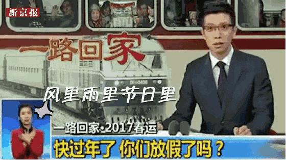 央视主持人朱广权谈大学生现状,央视男主持朱广权鼓励读书