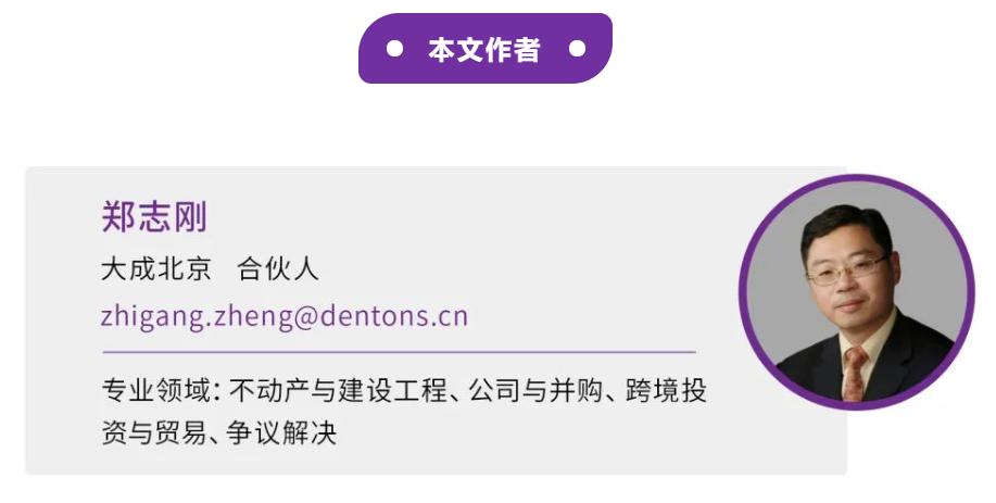 郑志刚财务,郑志刚打造酒店