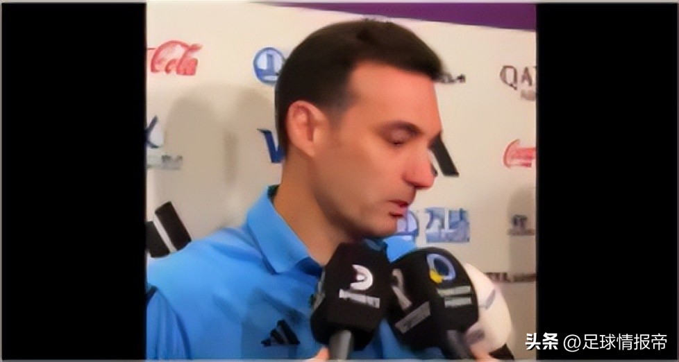 回顾世界杯阿根廷vs法国,世界杯决赛阿根廷vs法国最后一球