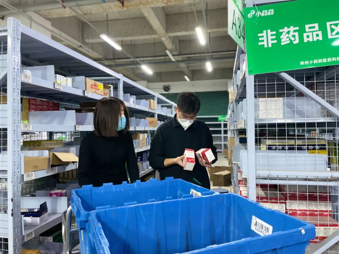 鍏ㄥ姏淇濋殰鎷涘晢杩愯惀,鍏ㄥ姏鎶よ埅鐢ㄥ績鎶よ埅