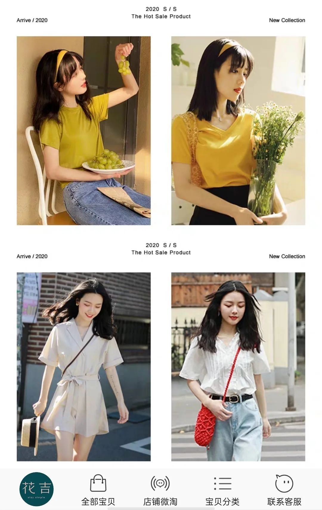 155秋冬中性风穿搭,155穿搭中性风