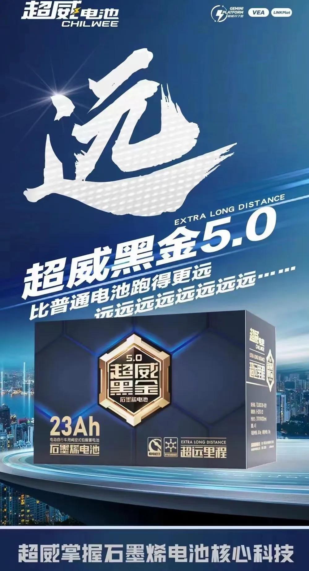 电动车电池放完电怎样判断好坏,电动车放电仪怎么判断电池好坏