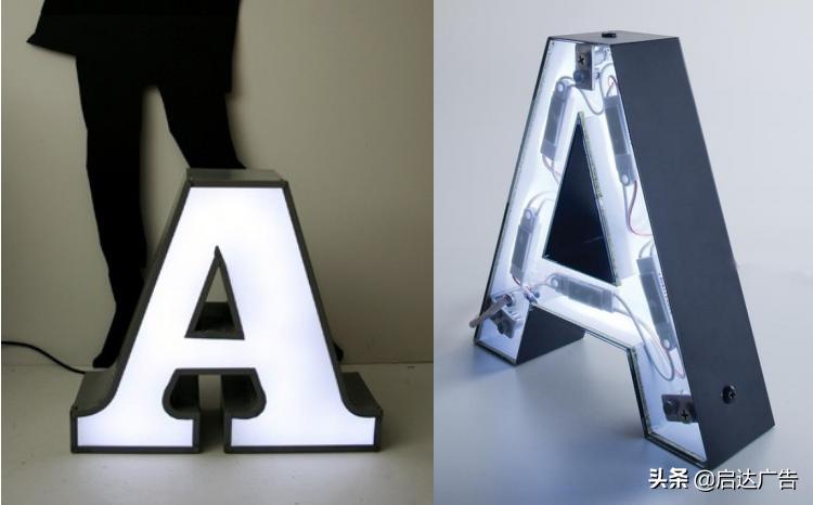 led发光字招牌材质,led发光字标识图片