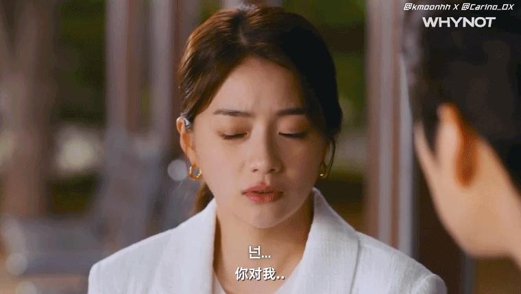 海后大女主，用渣男方式谈恋爱，竟然爆红？