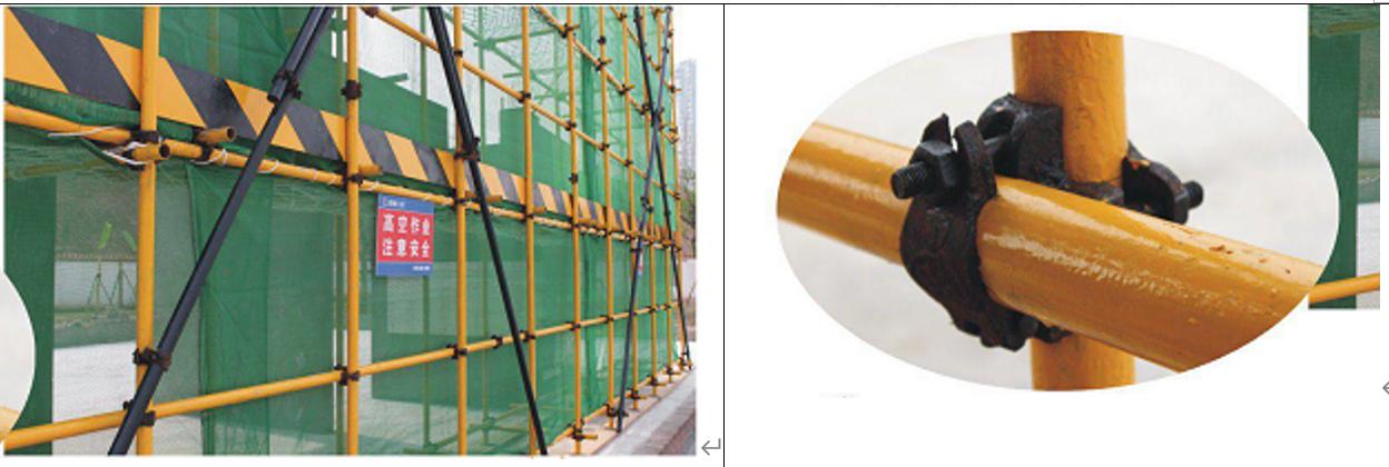 外墙落地脚手架专项施工方案,落地式钢管脚手架施工工艺