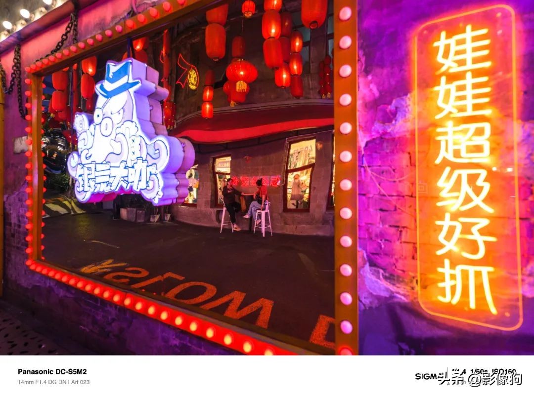 适马14-24f2.8镜头测评,适马14-24mmf2.8镜头