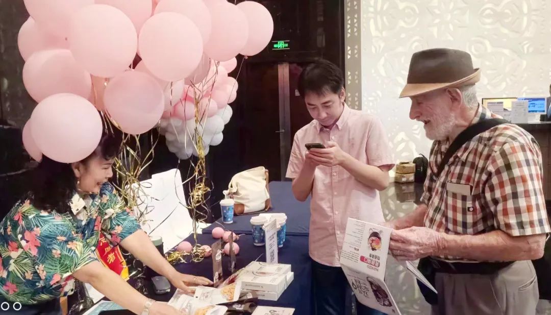 看周杰伦演唱会重磅宠粉福利把“海口礼物”带回家！