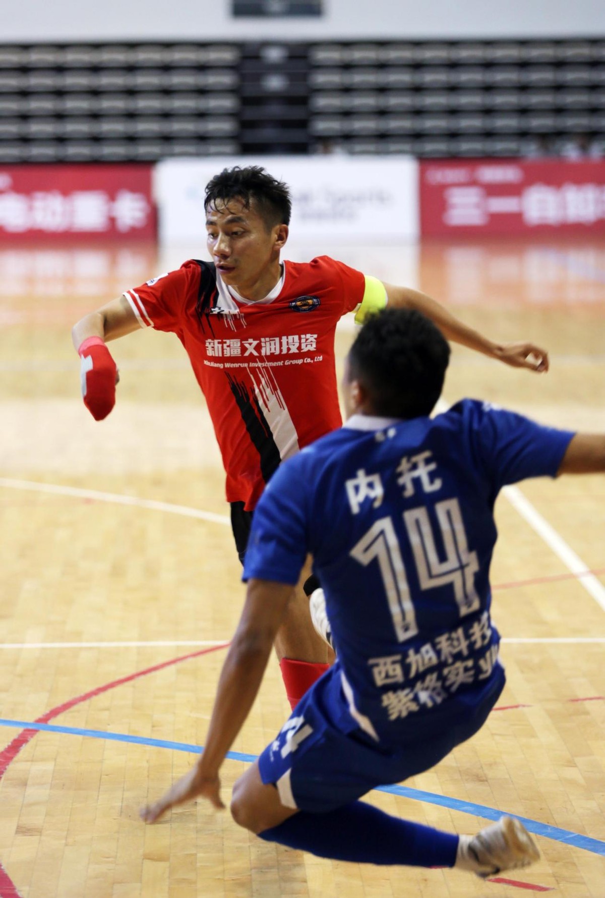 *疆新**再负五超领头羊杭州