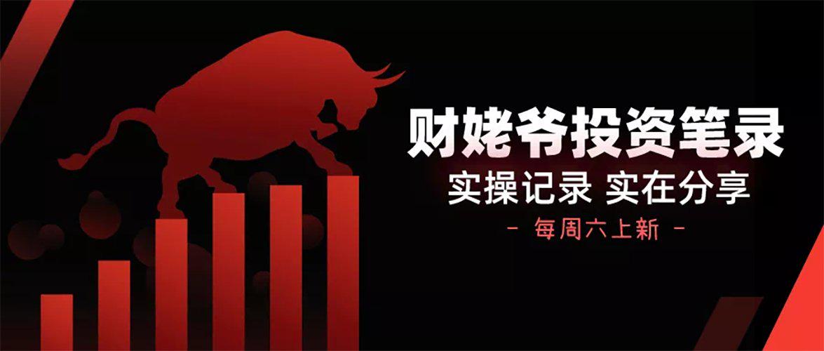 a股全面启动市场机会,a股市场两大行业主线深度解析