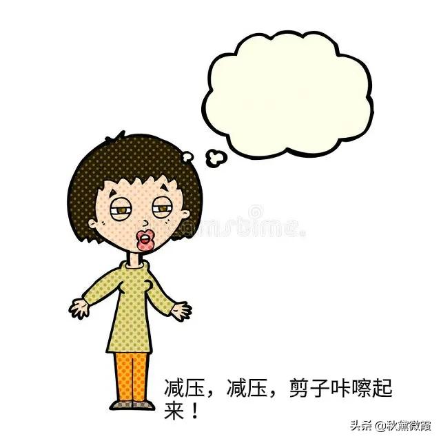 做布鞋的教材,做布鞋的第一步