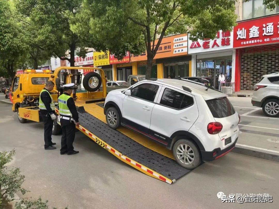 洛阳宜阳违法停车,洛阳市宜阳县违章抓拍有哪些地方