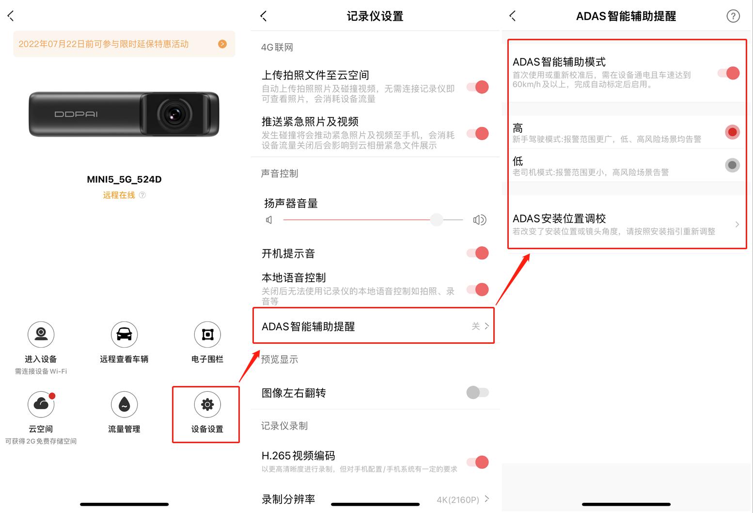 贵豪华车推荐,高档不贵的车
