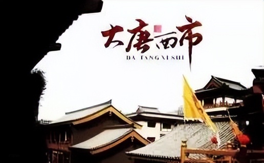 关于中国历史的书籍及纪录片,中国史入门书目