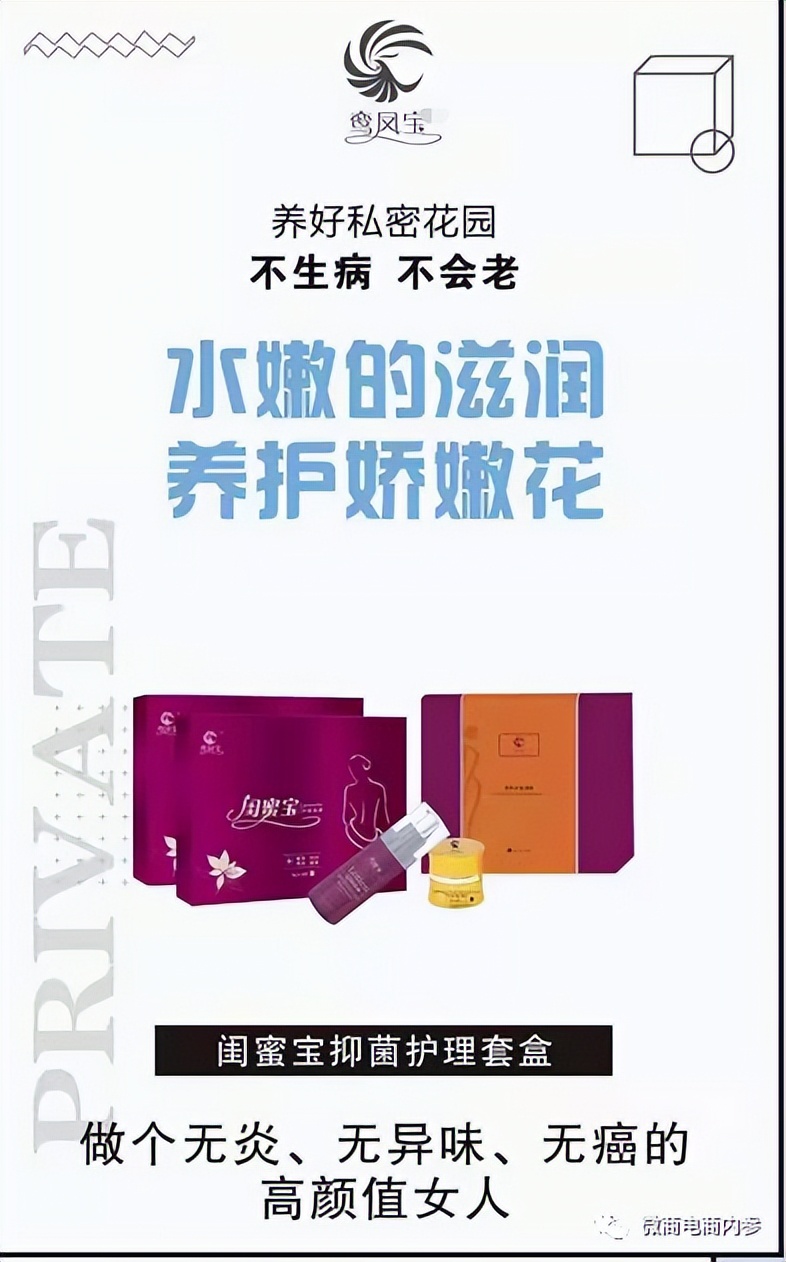 陕西君健药业生产啥药,陕西君健药业怎样