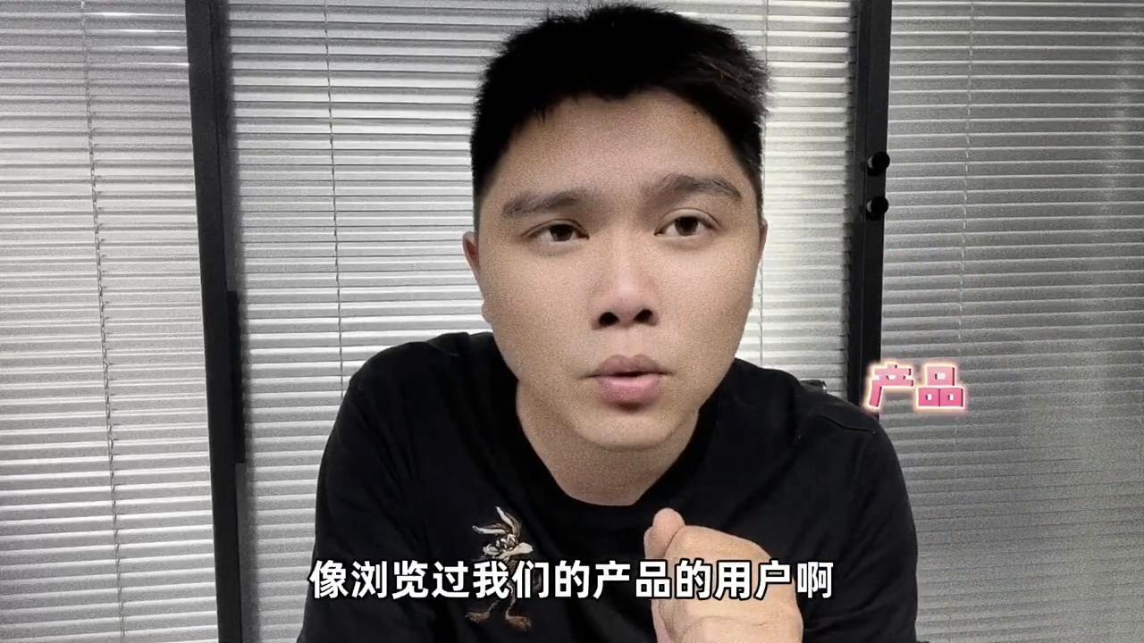 拼多多最新功能惊喜券玩法，你还不知道吗？#拼多多运营