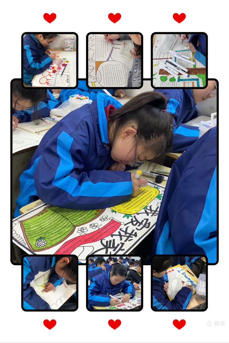 多元成长展示魅力手抄报内容,多元文化多元魅力的手抄报内容