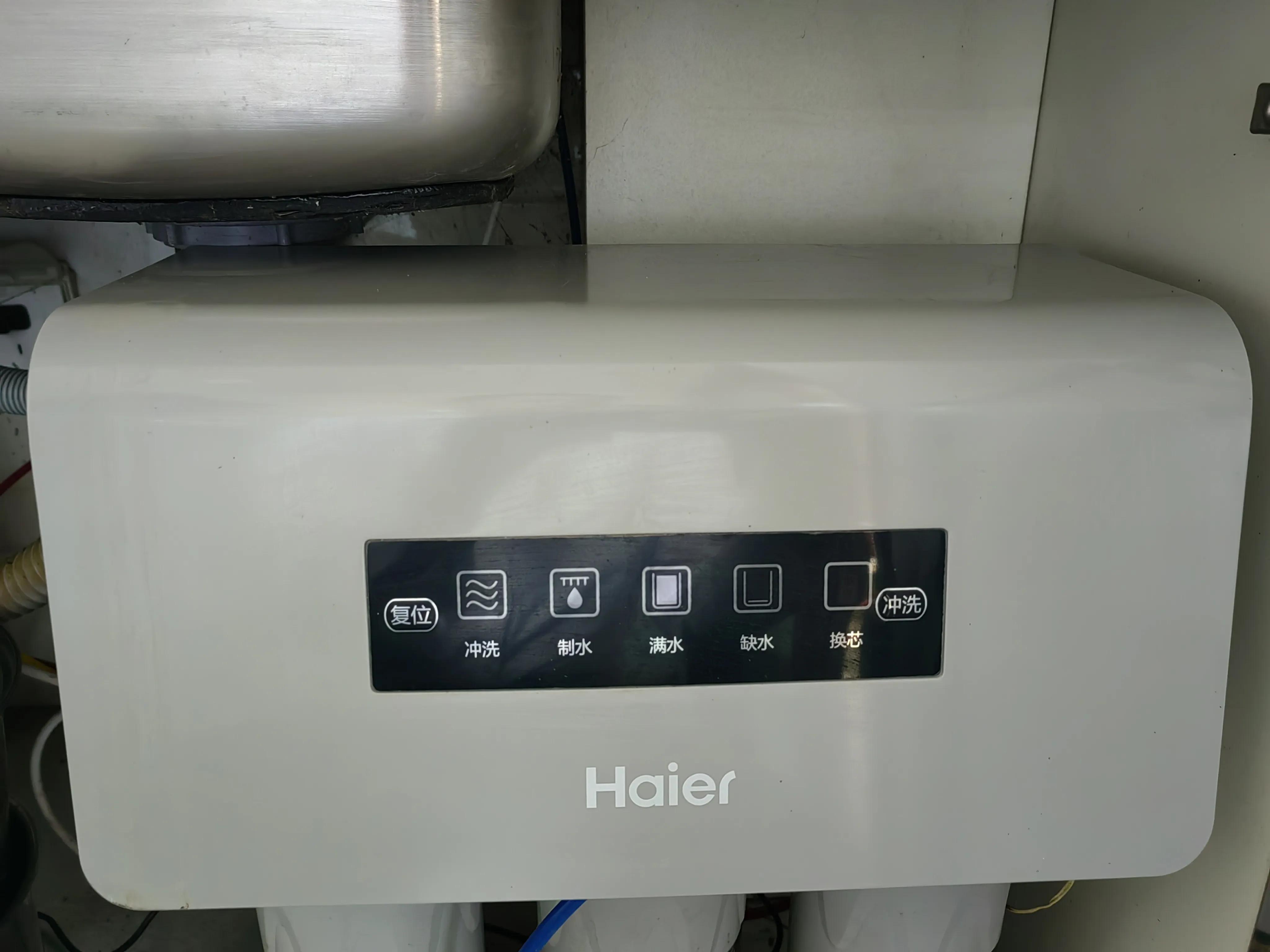 厨下净水机不出水是什么原因,净水机不出水怎么办