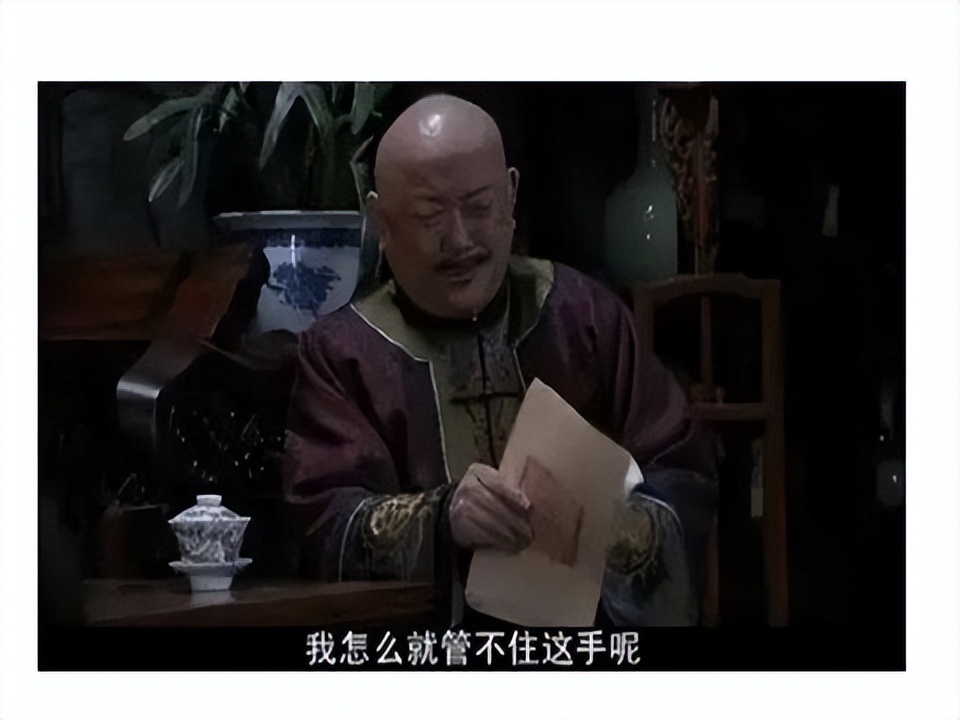 qq堂什么时候停运,qq堂正式停运公告