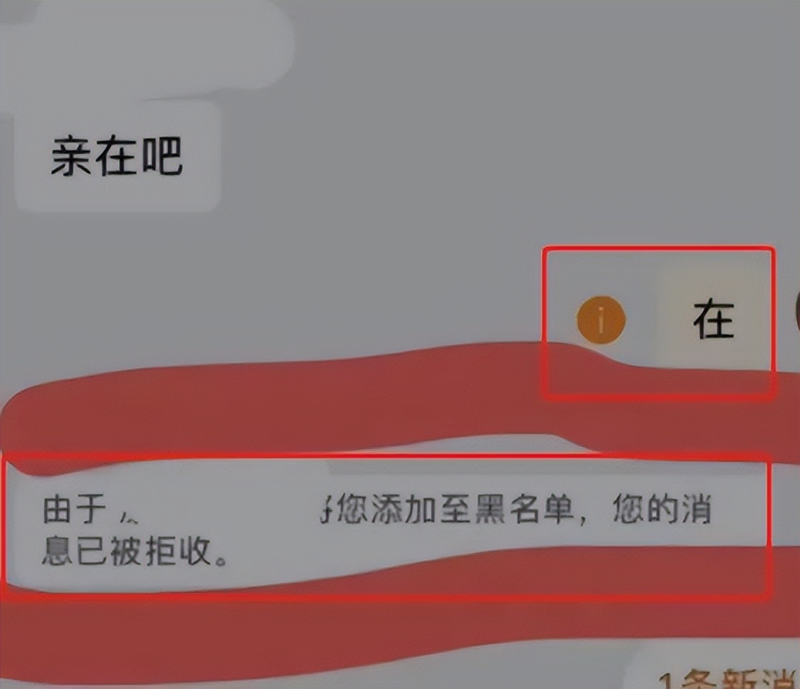 衣服放购物车不买被客服嘲讽？阿里官方回应......