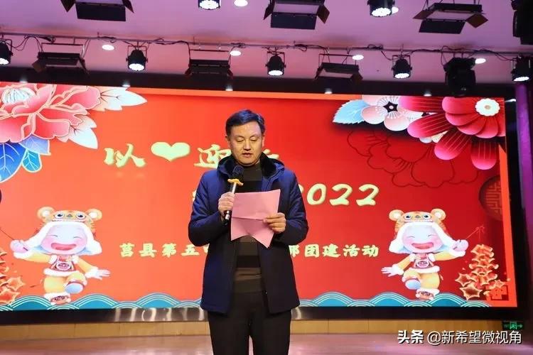 莒县房价,莒县各乡镇地图高清版大图