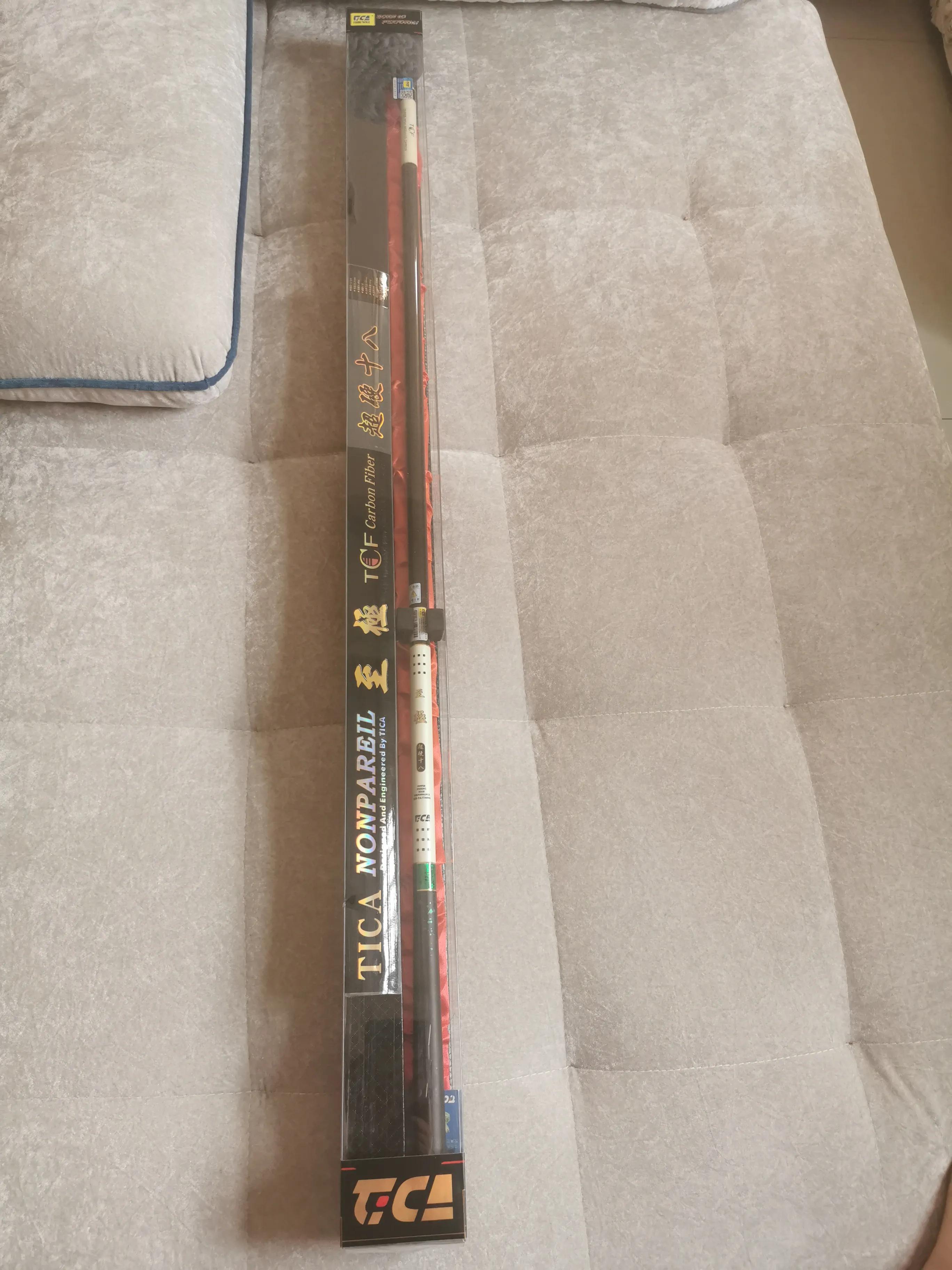 众多致敬达亿瓦波纹极一代中的一支：迪佳初代巅峰鲫鱼竿至极开箱