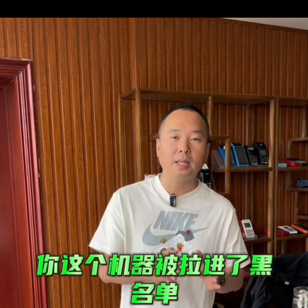 广发卡刷不上去怎么办,广发卡刷不过去