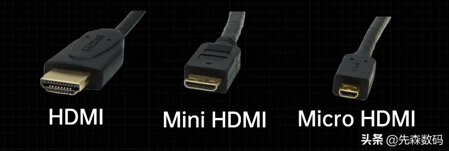 dp线和hdmi接口是同一个吗,dp连接线和hdmi哪个好