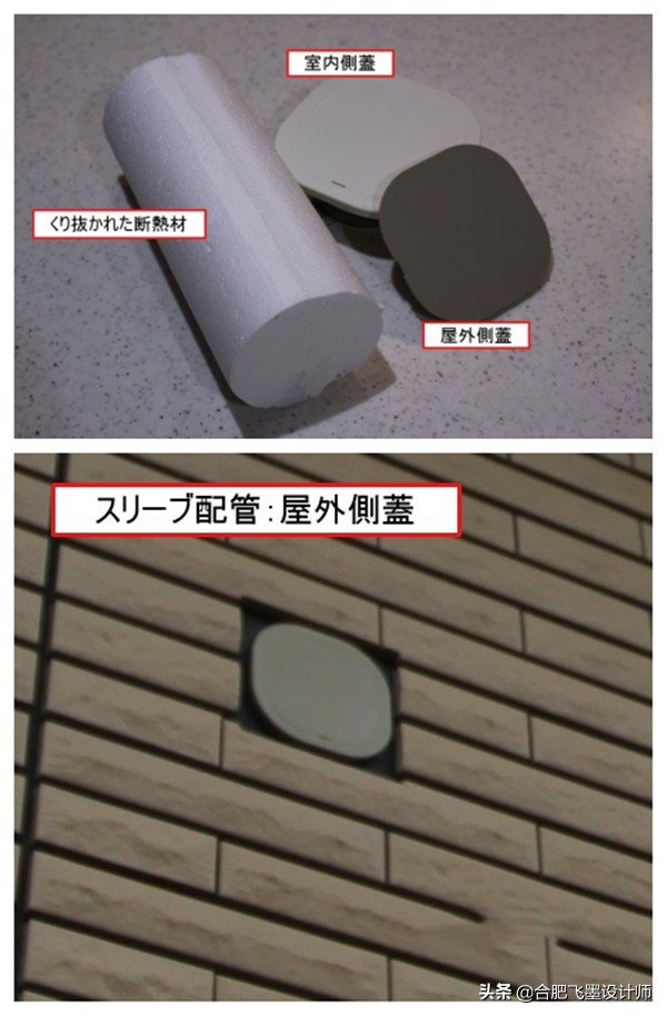 日本安装空调挣钱吗,日本安装中央空调多少钱一台