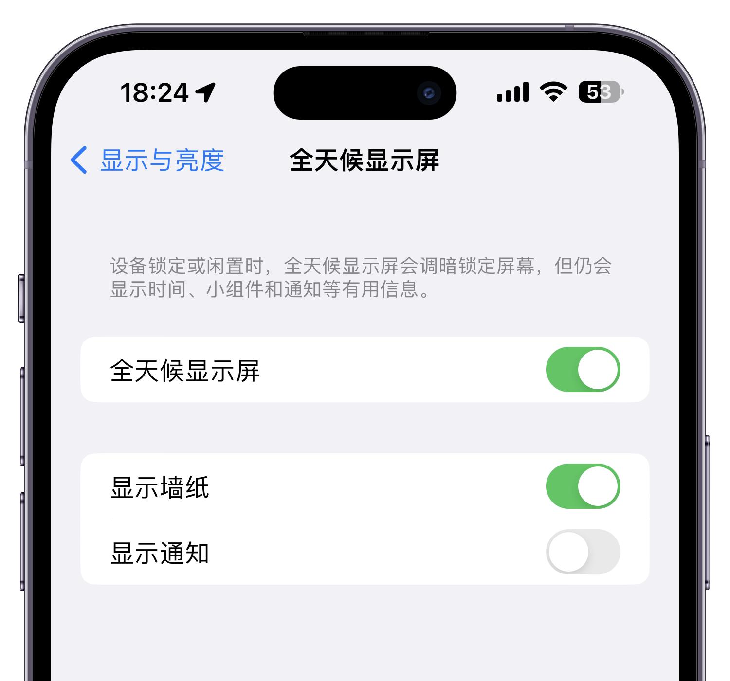 苹果发布iOS16.2正式版，8项新功能总结与更新建议！