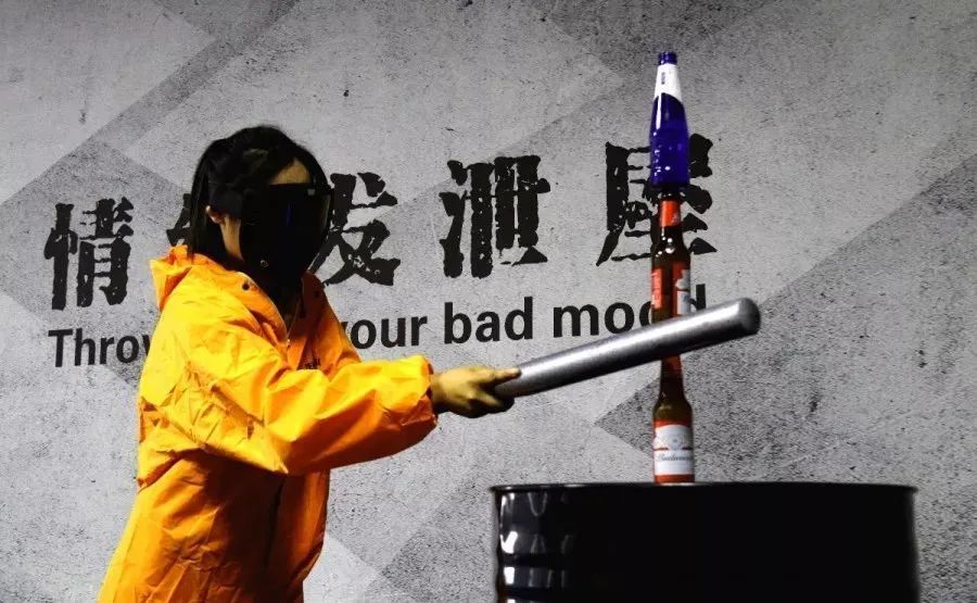 适合男人创业的几个项目,适合35岁男士的创业项目