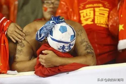 中国足球超话,中国足球一针见血