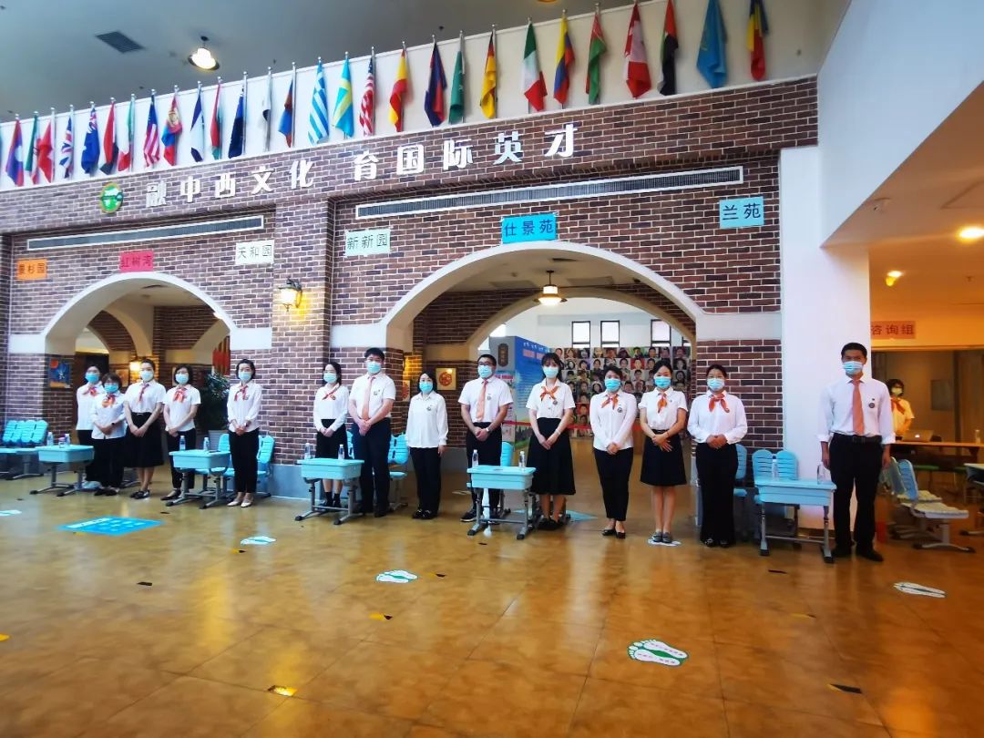 生态城小外二小学什么时间报名,天津生态城滨海小外二部小学招生