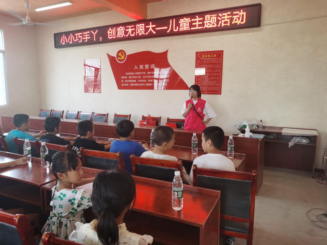 口袋创意画,画呀画