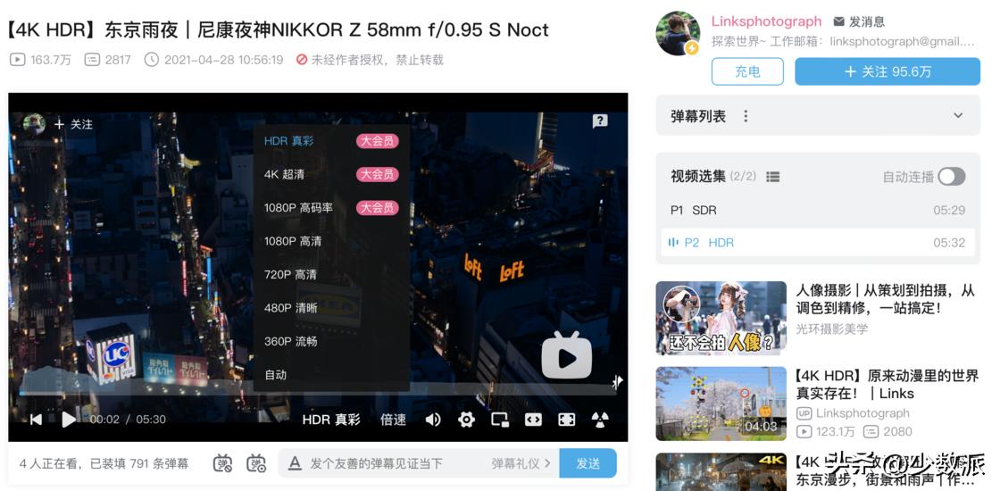 hdr显示器设置最佳参数,hdr显示器怎么开启hdr