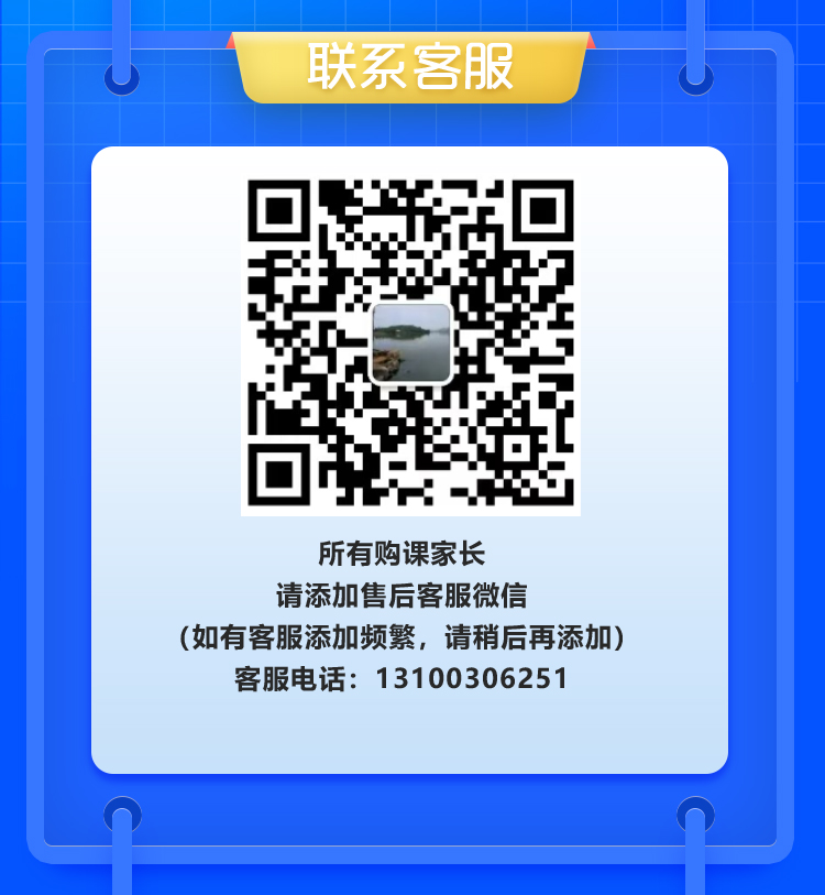 速抢活动优惠名额,速抢限时秒杀