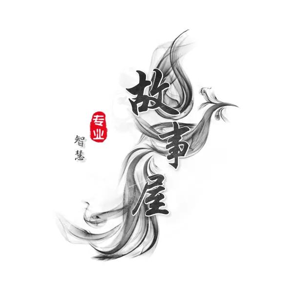 迷失的灵魂4集完整版,迷失的灵魂19